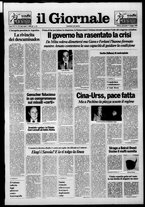 giornale/CFI0438329/1989/n. 112 del 17 maggio